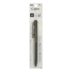 Calme Khaki - 0.5mm