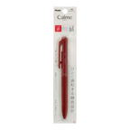Calme Red - 0.5mm