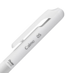 Calme White - 0.5mm