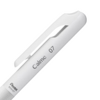 Calme White - 0.7mm