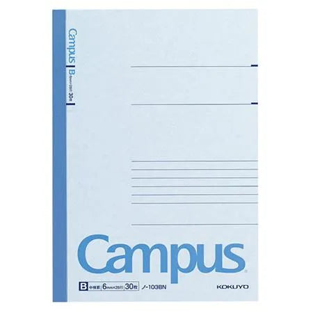 Campus Note - A5 (Ruled 6mm) - Blue - 30 Sheets