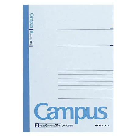 Campus Note - A5 (Ruled 6mm) - Blue - 50 Sheets