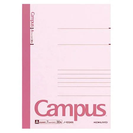 Campus Note - A5 (Ruled 7mm) - Pink - 30 Sheets