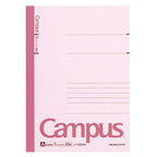 Campus Note - A5 (Ruled 7mm) - Pink - 50 Sheets