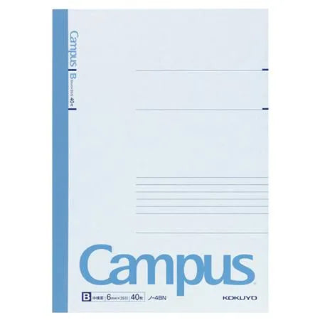 Campus Note - B5 (Ruled 6mm) - Blue - 40 Sheets