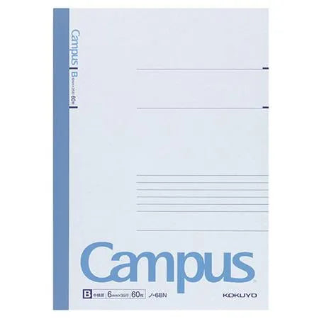 Campus Note - B5 (Ruled 6mm) - Blue - 60 Sheets