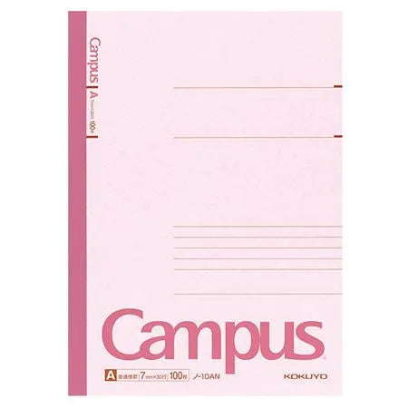 Campus Note - B5 (Ruled 7mm) - Pink - 100 Sheets