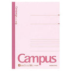 Campus Note - B5 (Ruled 7mm) - Pink - 100 Sheets