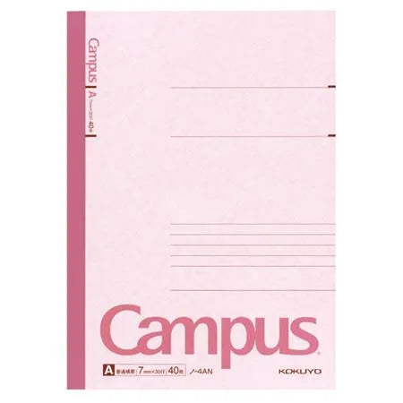 Campus Note - B5 (Ruled 7mm) - Pink - 40 Sheets