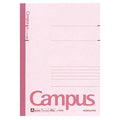 Campus Note - B5 (Ruled 7mm) - Pink - 40 Sheets