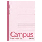 Campus Note - B5 (Ruled 7mm) - Pink - 40 Sheets
