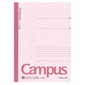 Campus Note - B5 (Ruled 7mm) - Pink - 60 Sheets