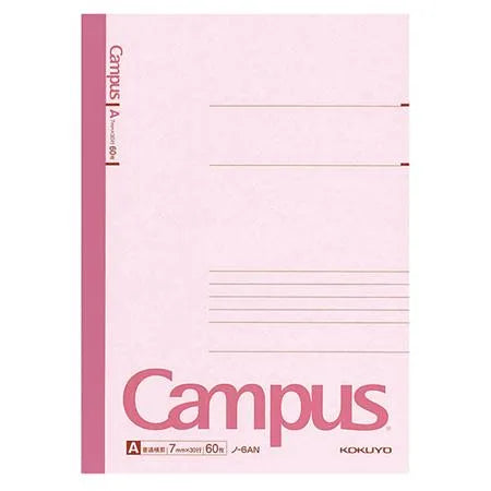 Campus Note - B5 (Ruled 7mm) - Pink - 60 Sheets