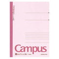 Campus Note - B5 (Ruled 7mm) - Pink - 80 Sheets