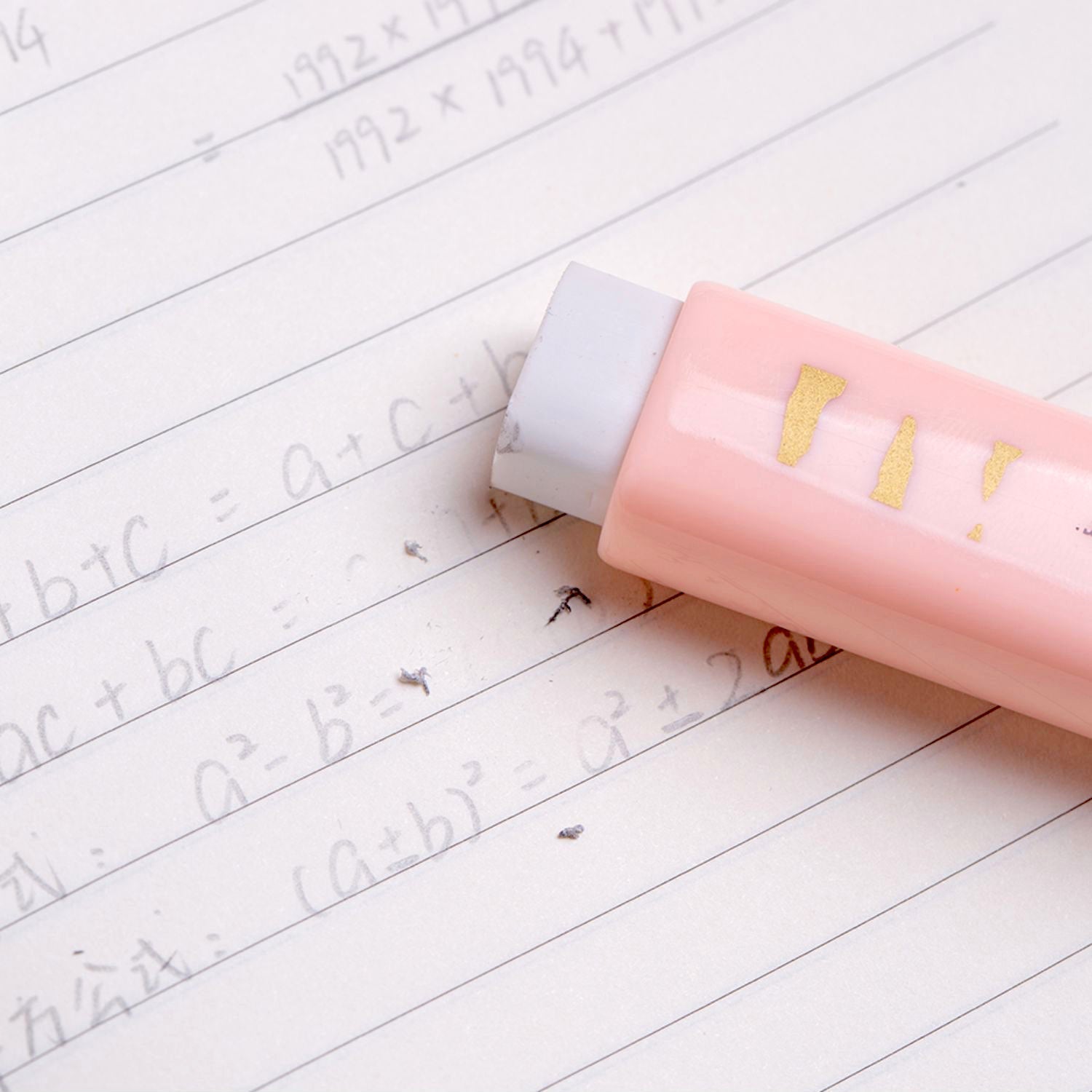 Cat Paw Retractable Eraser