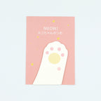 Cat Paw Sticky Notes