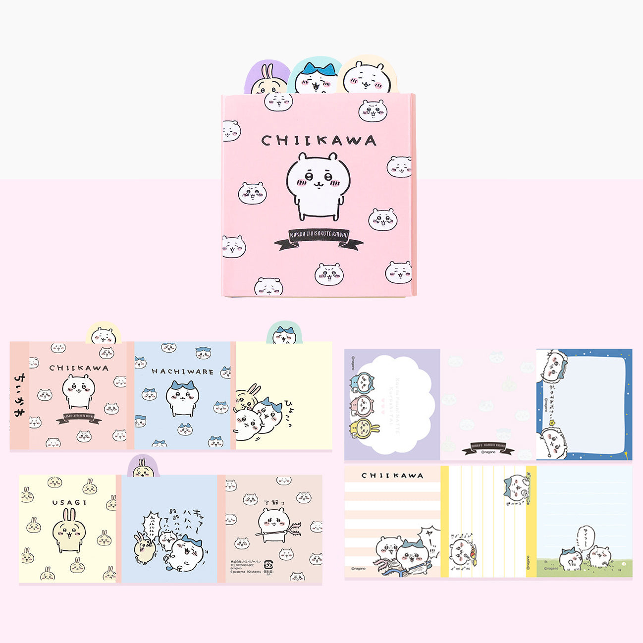 Chiikawa Large Sticky Note Set