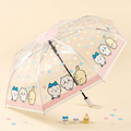 Chiikawa Clear Dome Umbrella