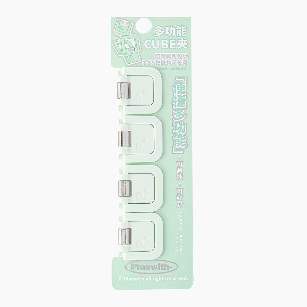 ClearView Cube Paper Clips Set