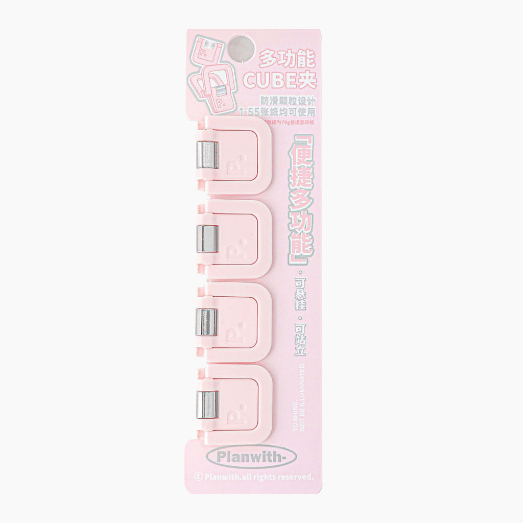 ClearView Cube Paper Clips Set