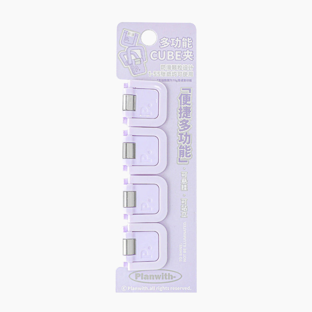 ClearView Cube Paper Clips Set