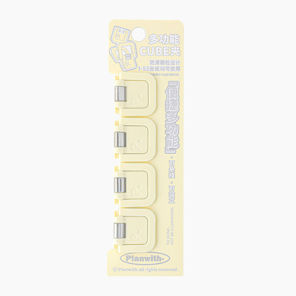 ClearView Cube Paper Clips Set