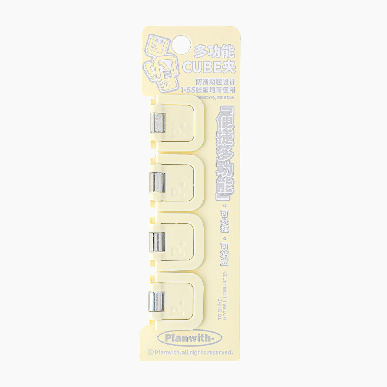 ClearView Cube Paper Clips Set