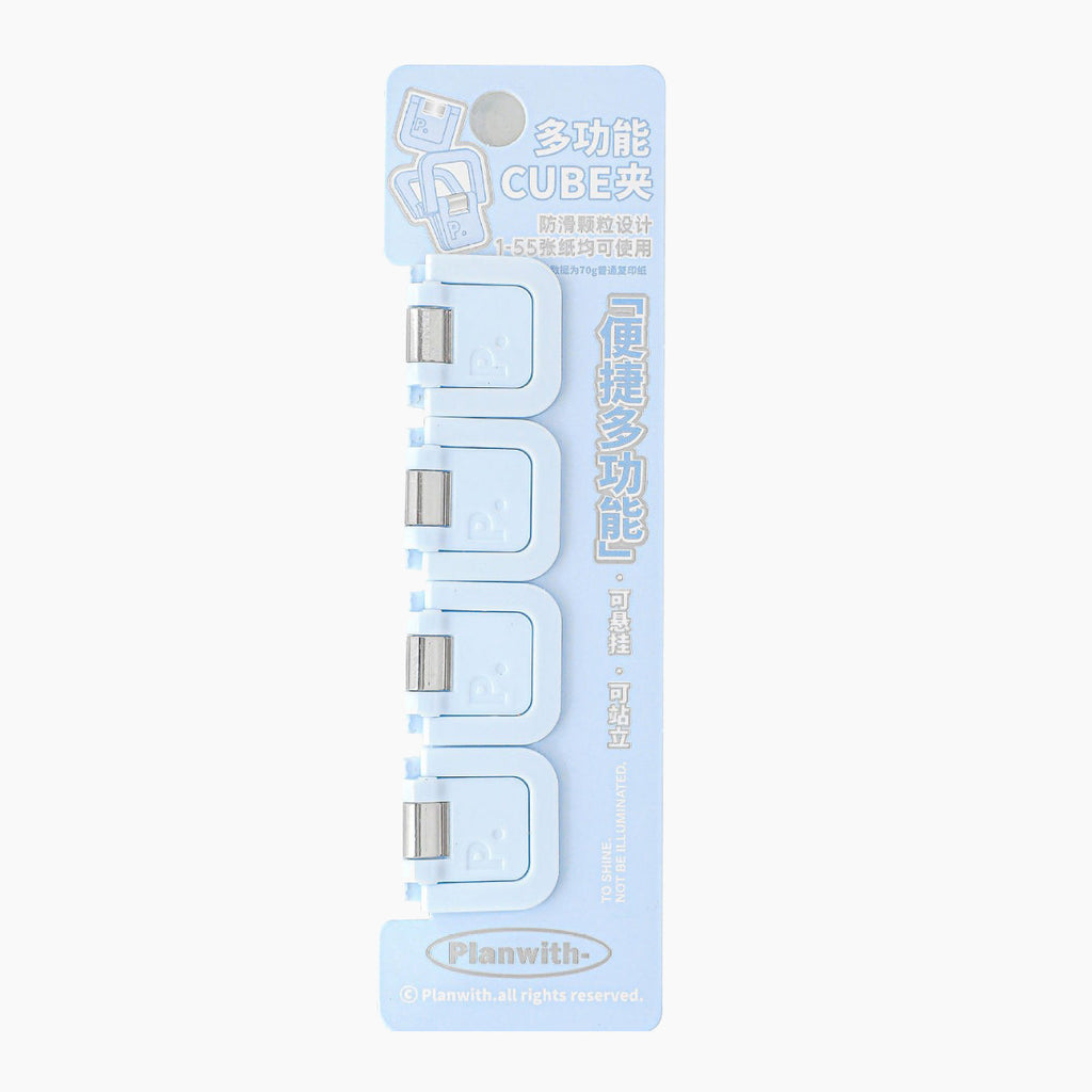 ClearView Cube Paper Clips Set