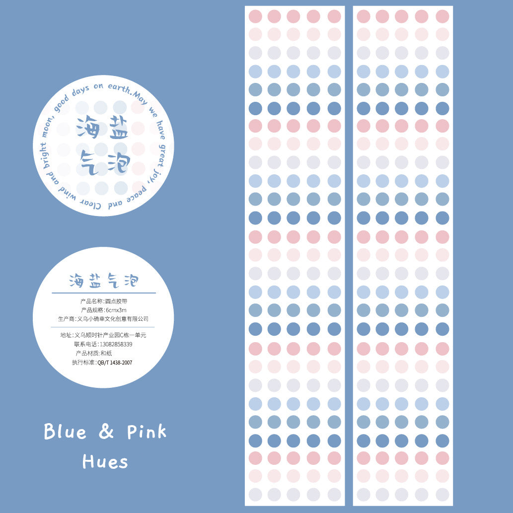Colorful Dots Washi Sticker Roll
