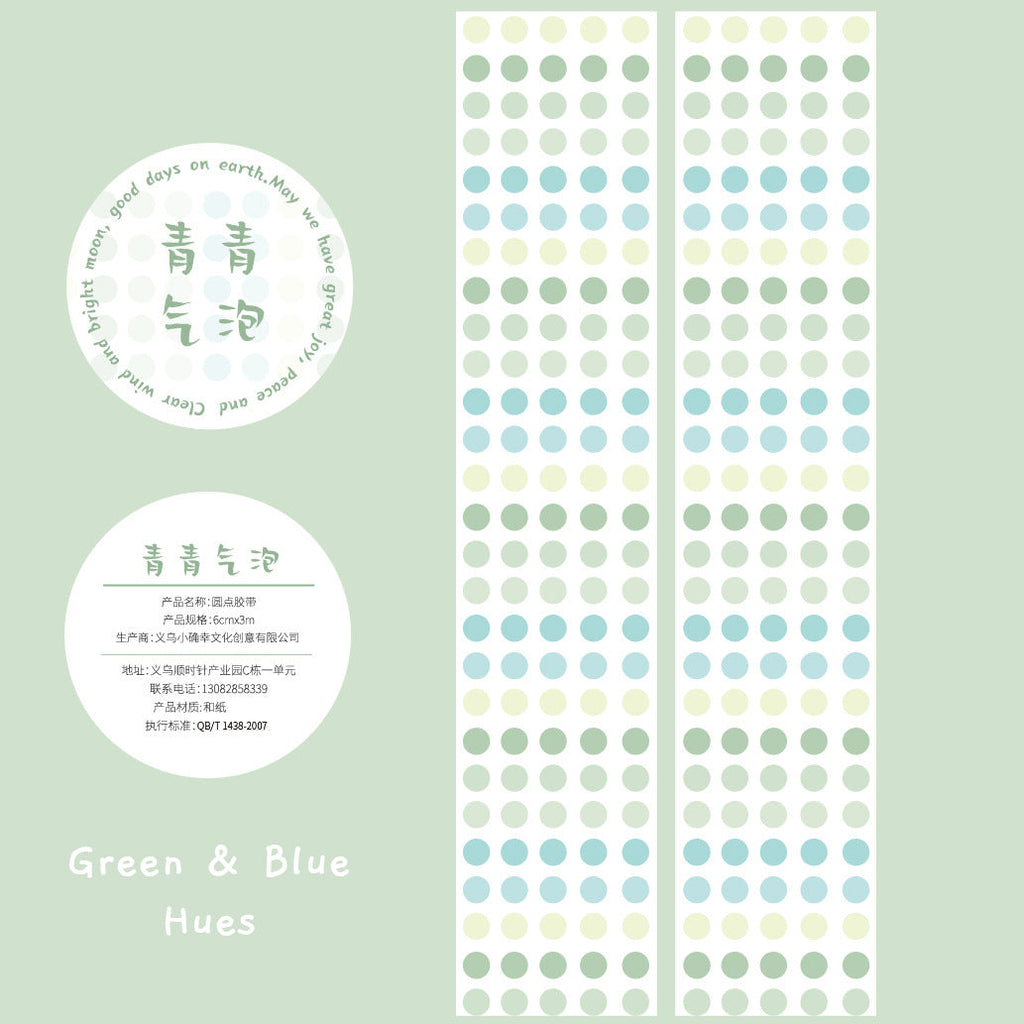 Colorful Dots Washi Sticker Roll