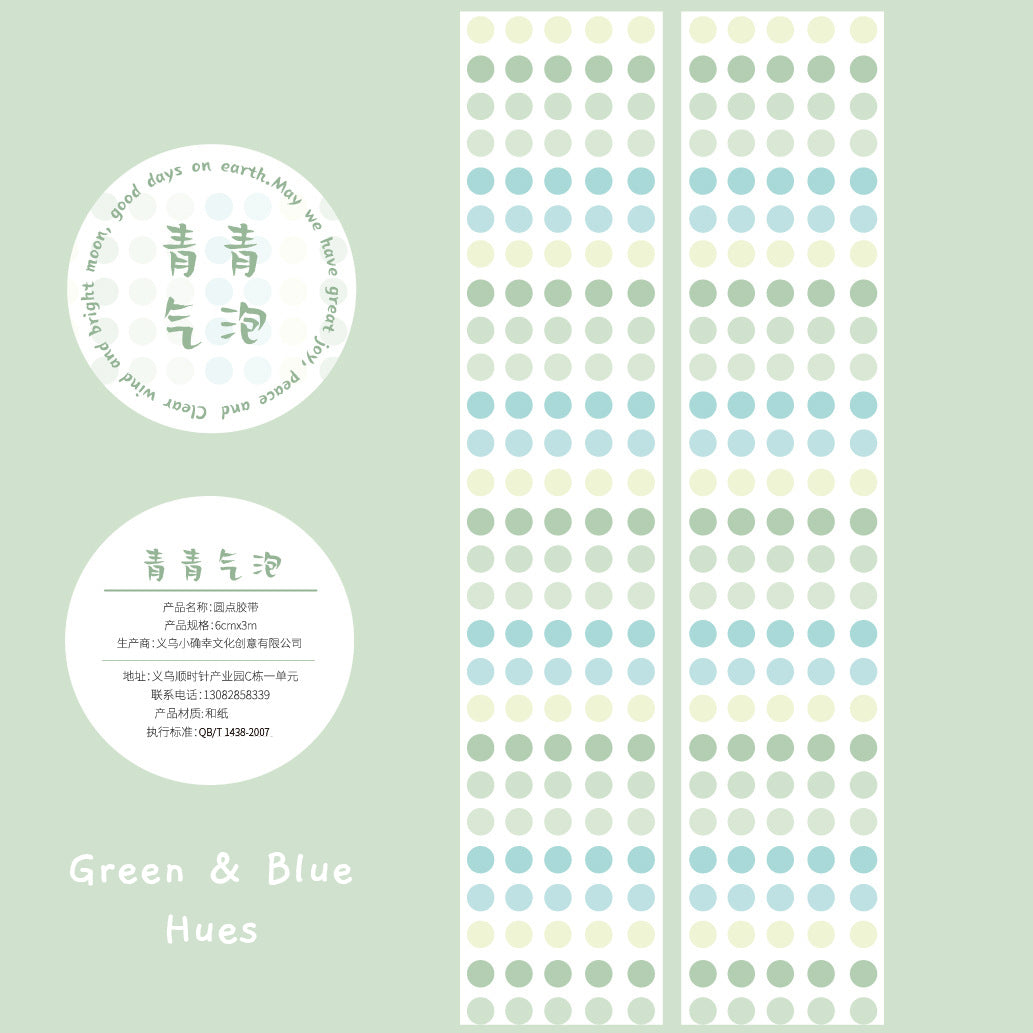 Colorful Dots Washi Sticker Roll
