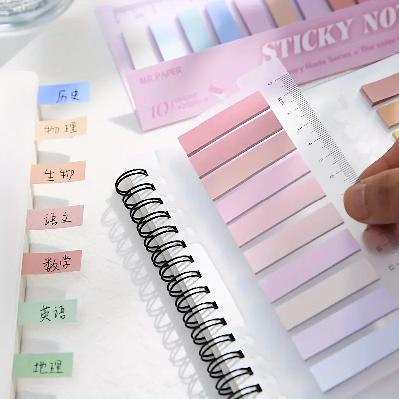 Colorful Tabs Insertable Sticky Notes