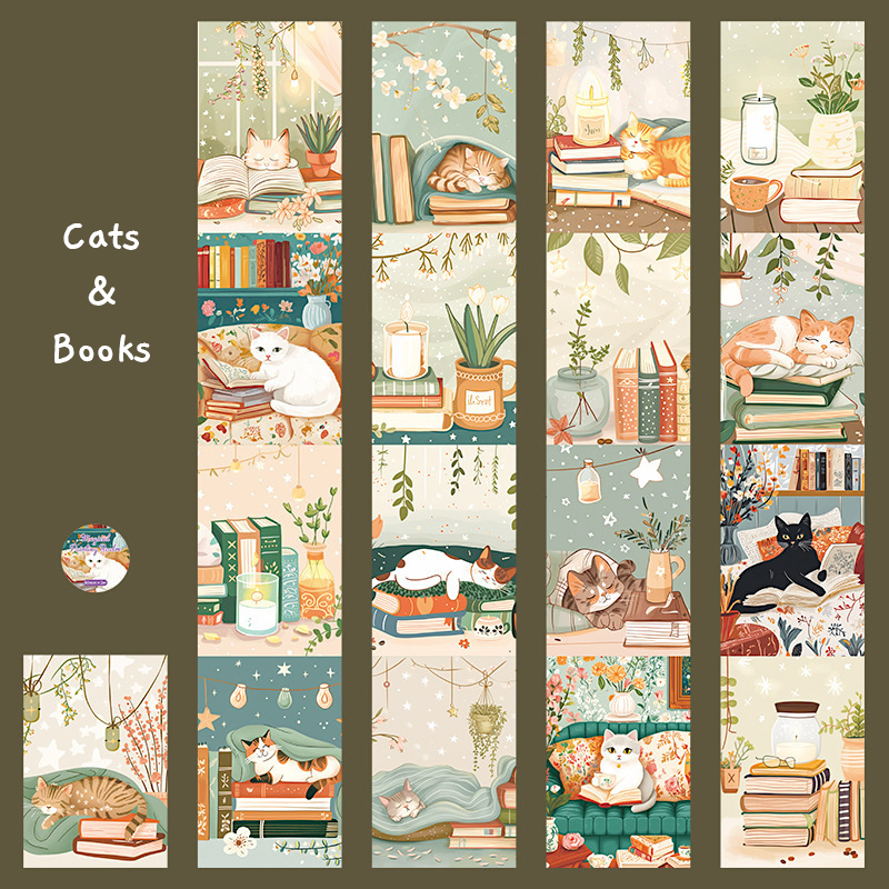 Cozy Corners Washi Tape - 8cm Wide