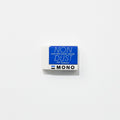 MONO Non Dust Eraser / Tombow