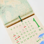 Flower Calendar 2026 Designed by Kaya / Amina Collection Co., Ltd.