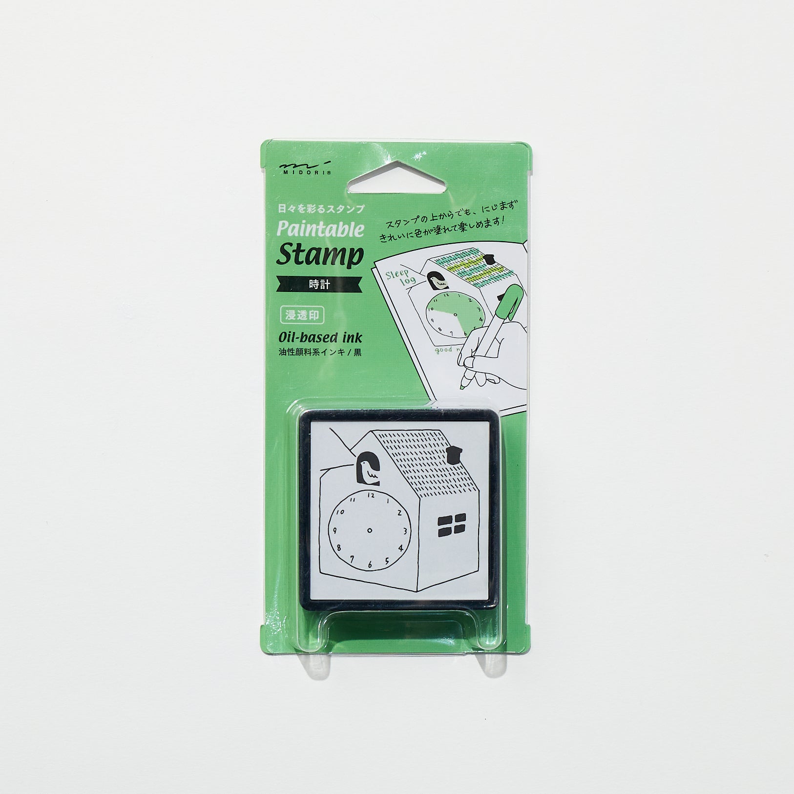 Paintable Stamp Self-Inking Rubber Stamp / MIDORI