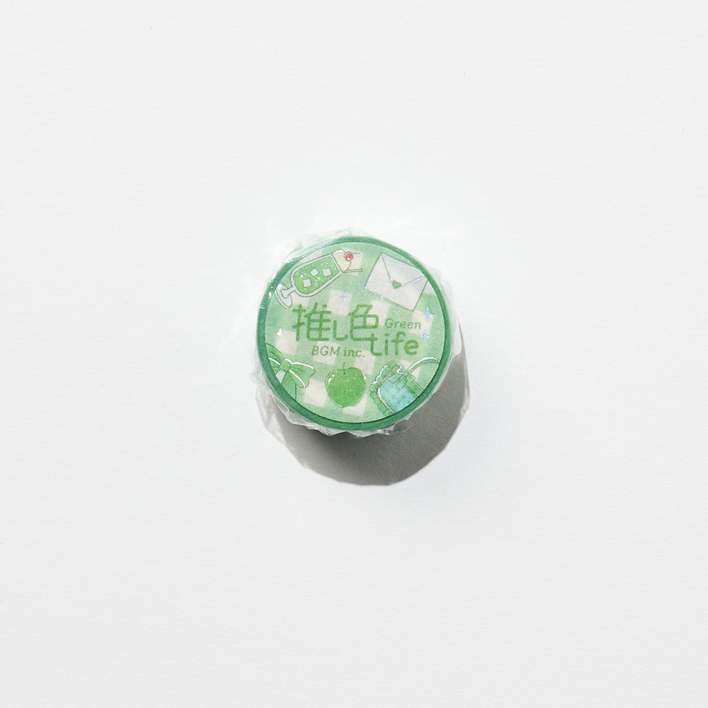 BGM Favorite Color Series 20mm Silver Foil Masking Tape / BGM