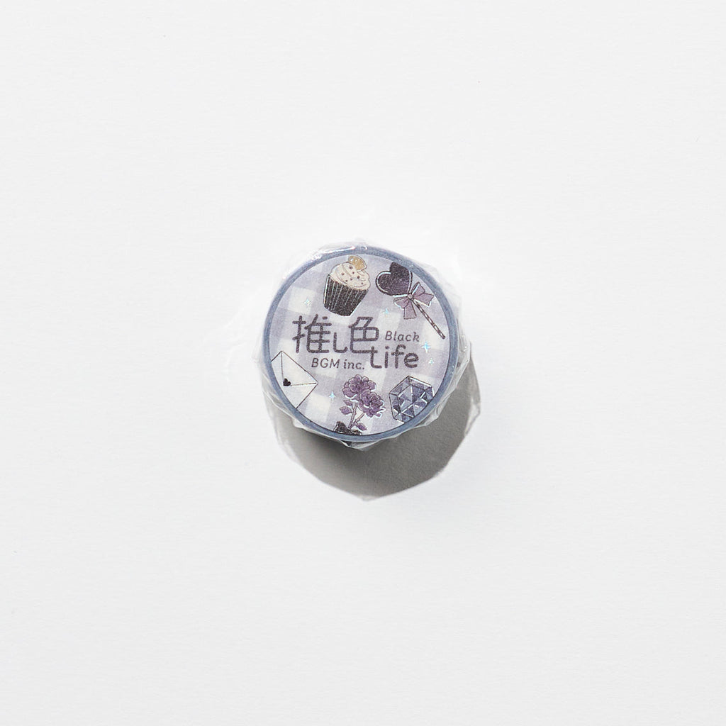 BGM Favorite Color Series 20mm Silver Foil Masking Tape / BGM