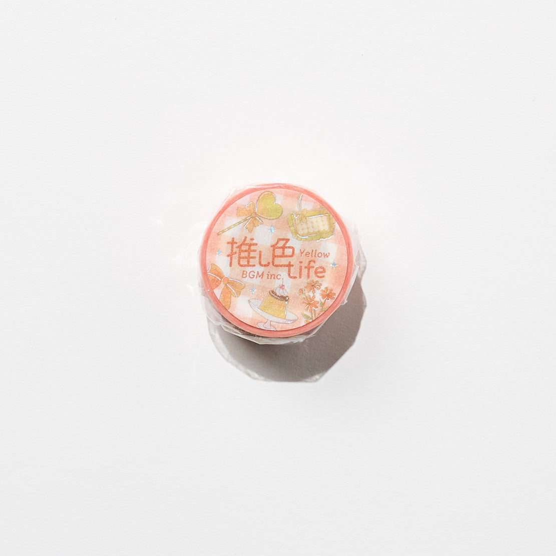 BGM Favorite Color Series 20mm Silver Foil Masking Tape / BGM