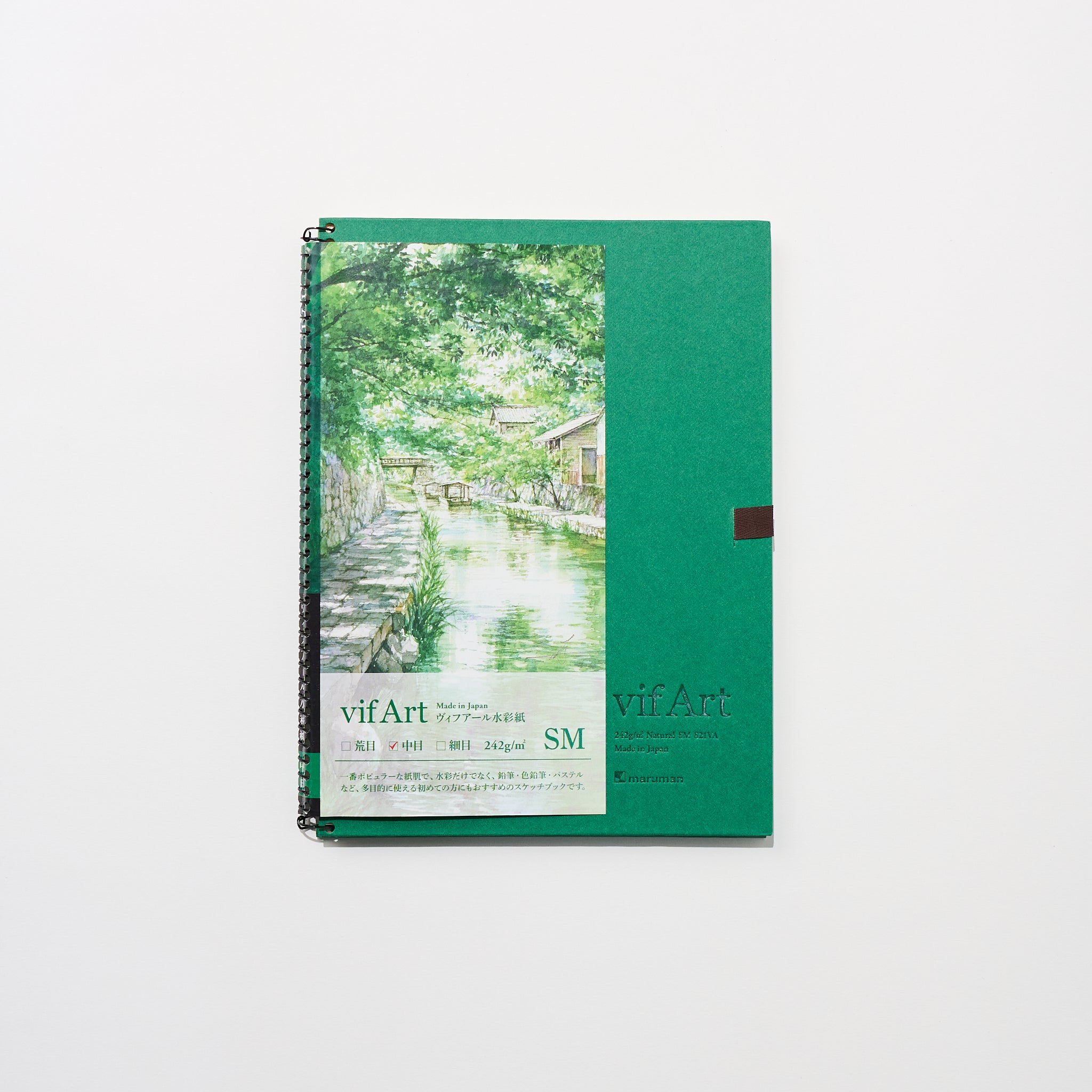 Vif-Art Medium Grain Watercolor Sketchbook / maruman