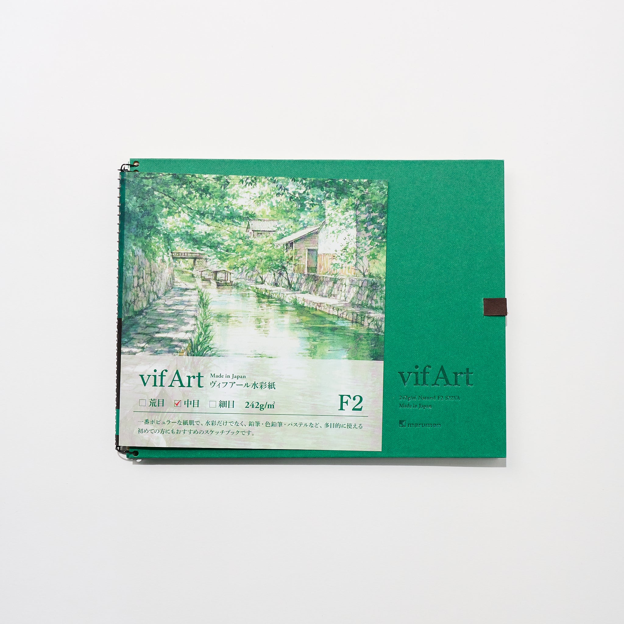 Vif-Art Medium Grain Watercolor Sketchbook / maruman