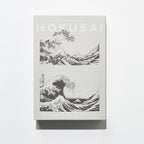 Rubber Stamp Collection Series / Tokyo Seihan