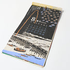 Ukiyo-e Calendar 2026 Designed by Kaya / Amina Collection Co., Ltd.