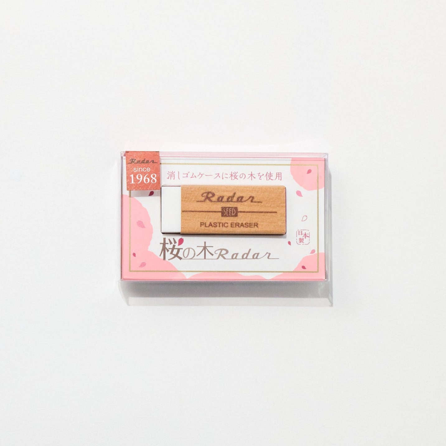 Sakura Tree Radar Eraser / SEED
