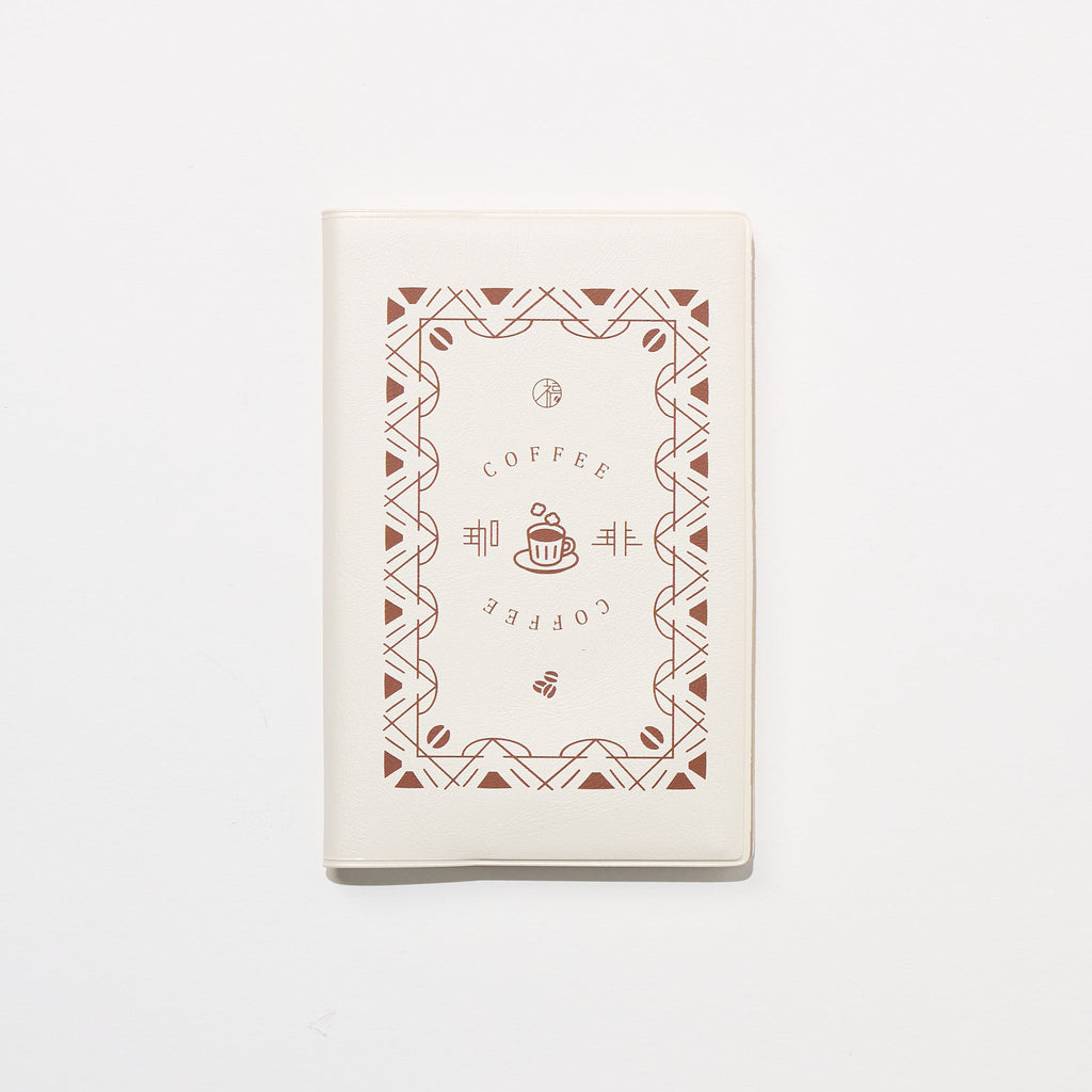 Cafe Latte Journal Bundle