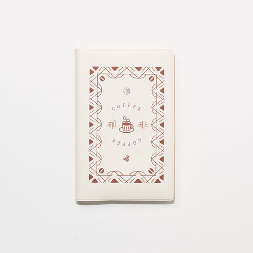 Cafe Latte Journal Bundle