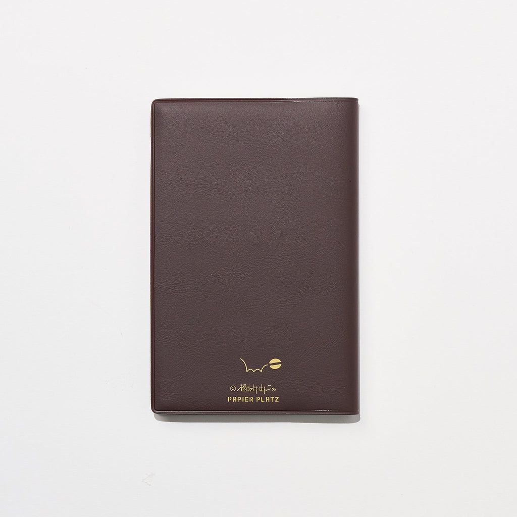 Black Coffee Journal Bundle