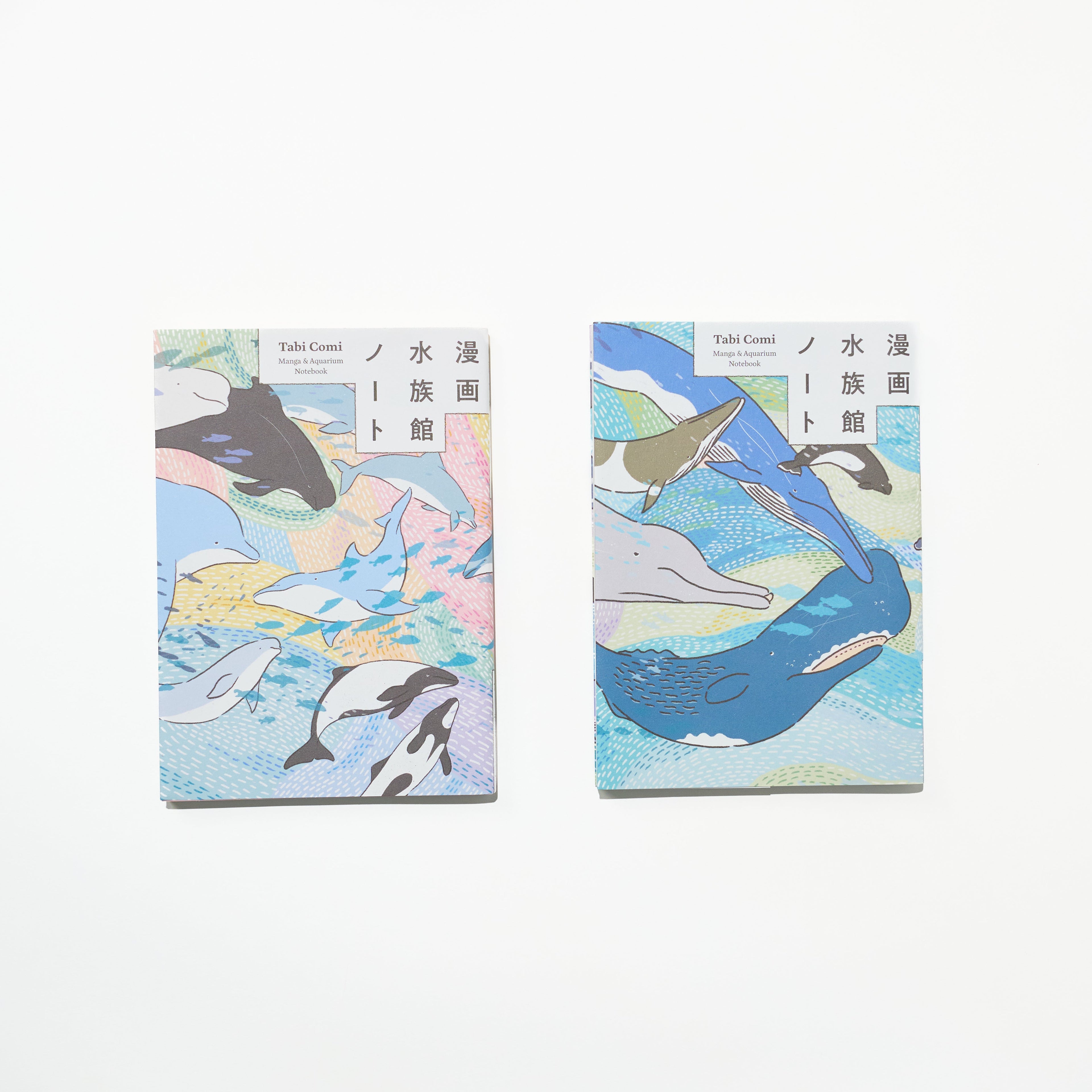 Tabi Comi Aquarium Visit Journal / archshop