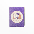 La KULA x ob1toy Retro Post Pop-Up Sticky Note / shikisaisai
