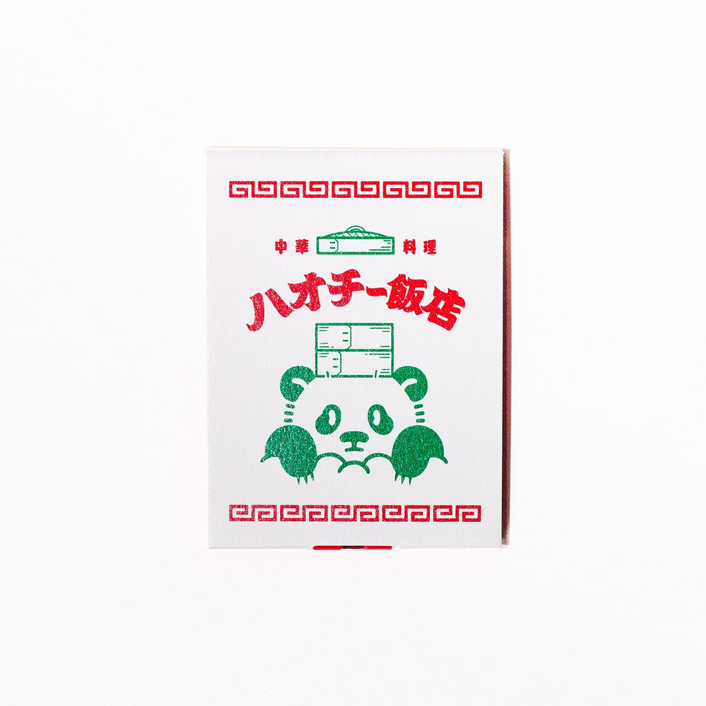 La KULA x ob1toy Retro Post Pop-Up Sticky Note / shikisaisai